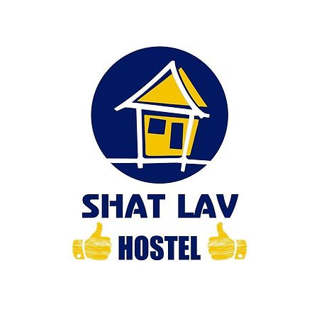Shat Lav Hostel Jerevan Eksteriør billede